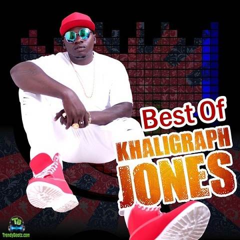 Khaligraph Jones - I Am King RIP COMPETITION ft Dj Creme Del La Creme